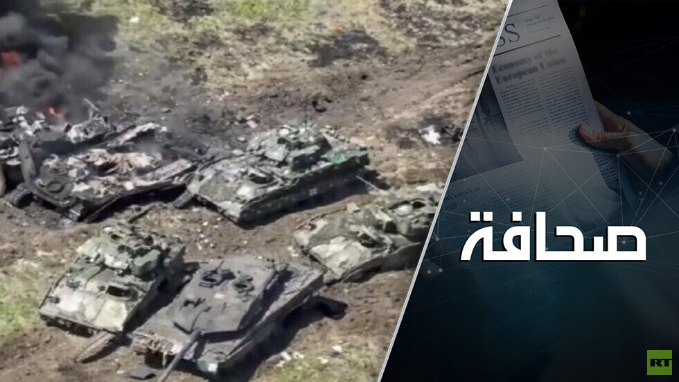 فشل المرحلة الثانية من "هجوم" الجيش الأوكراني المضاد
