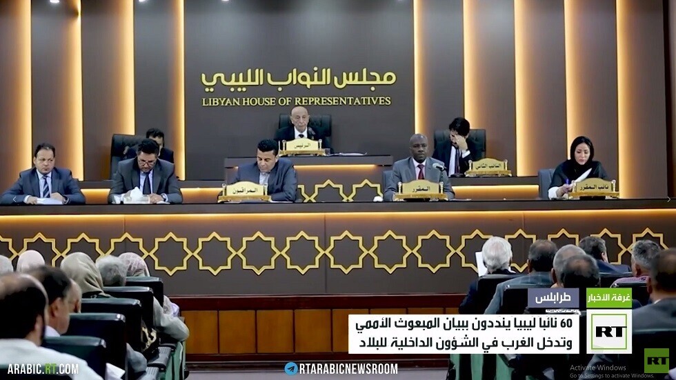 تنديد ليبي بالتدخل الغربي في شؤون البلاد