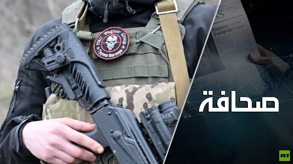 المحلل السياسي زيرمانت يفسر سبب ظهور مقاتلي فاغنر عند حدود بولندا