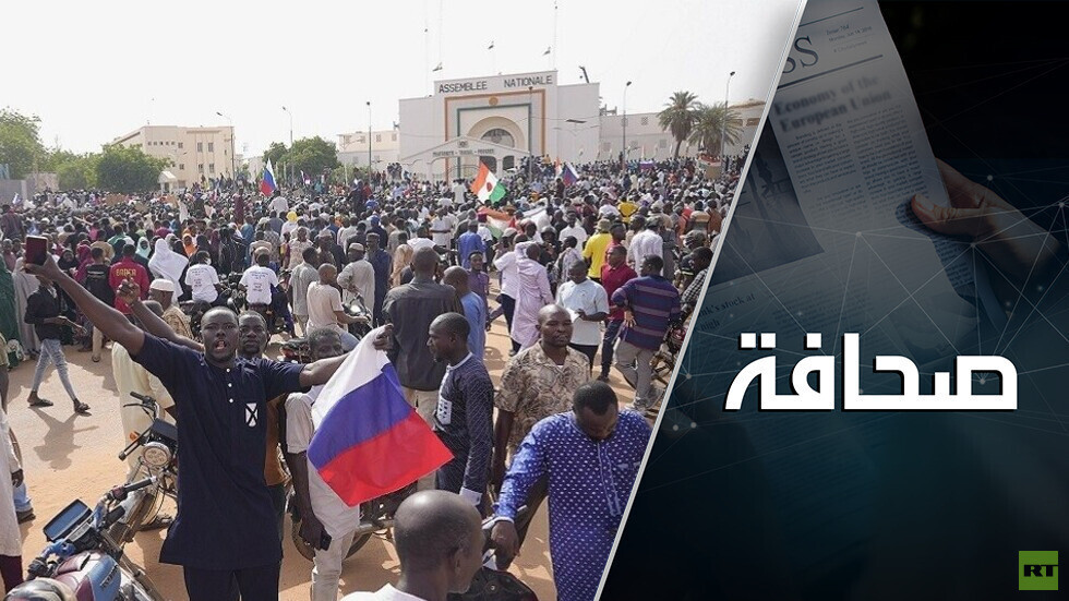 الانقلاب في النيجر اكتمل أخيرا
