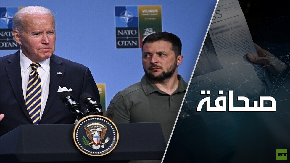 أوكرانيا تطلب من الولايات المتحدة ضمانات أمنية