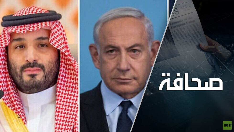 الولايات المتحدة تضغط على دواسة بنزين التقارب السعودي الإسرائيلي