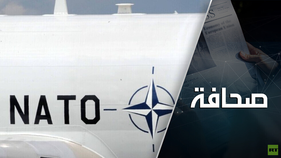 ما سبب الرعب من فوز ترامب؟