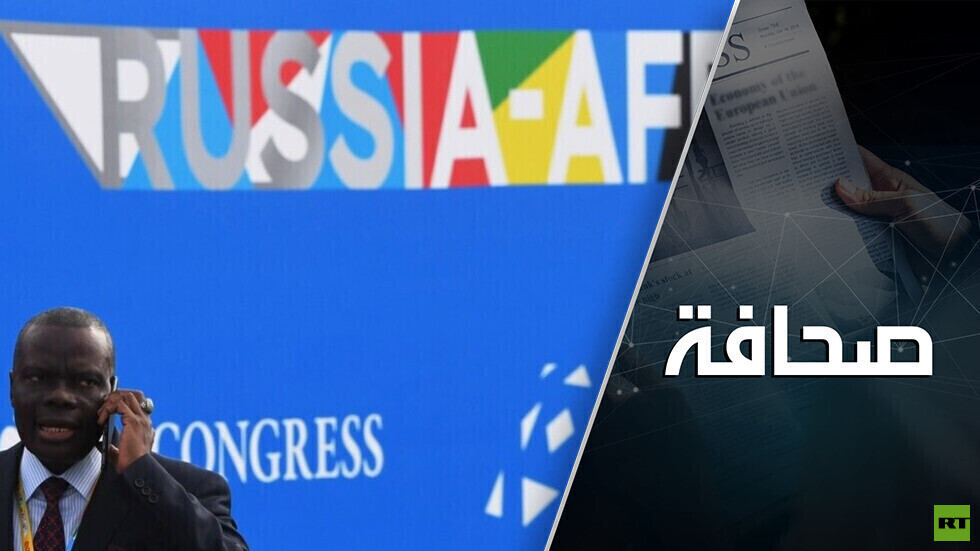 الغرب قلق من نجاحات روسيا الإفريقية