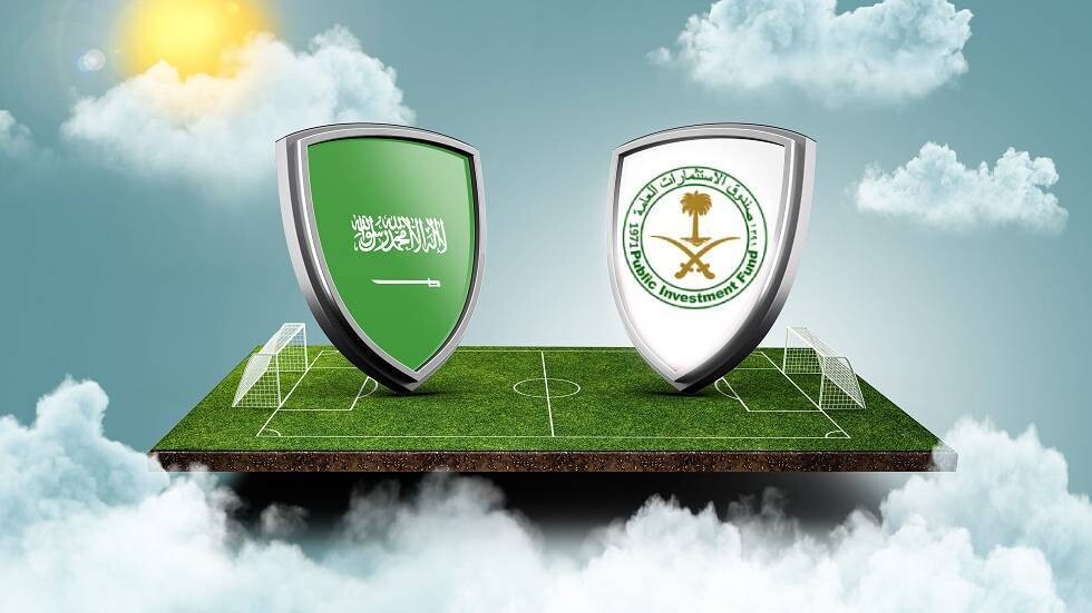 صندوق الاستثمارات السعودي يؤسس شركة "سرج".. فما هدفه؟