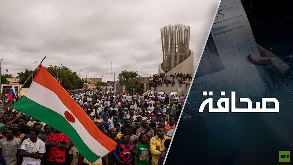 المجلس العسكري بالنيجر يتجاهل إنذار الجيران النهائي وينتظر