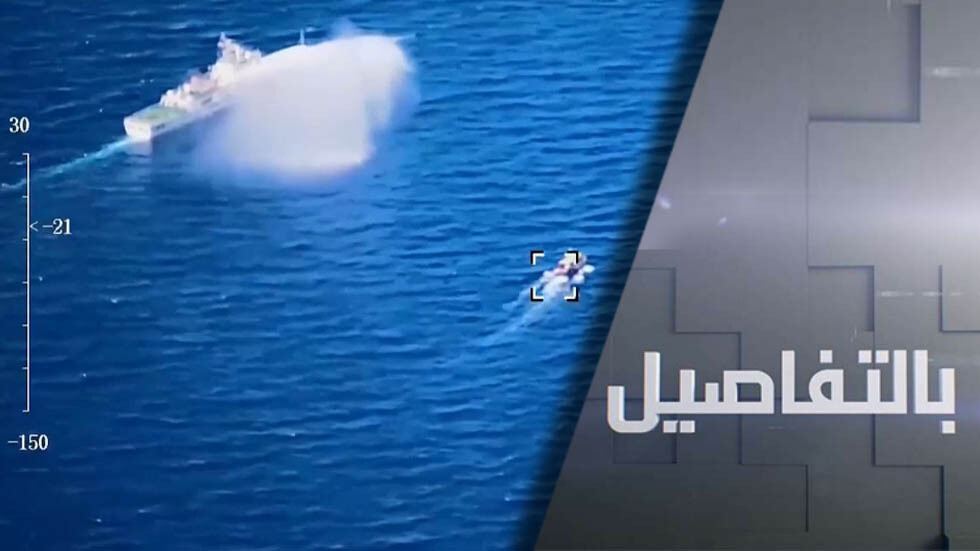 بكين تحذر.. الفلبين تؤجج في بحر الصين الجنوبي وواشنطن تحرض