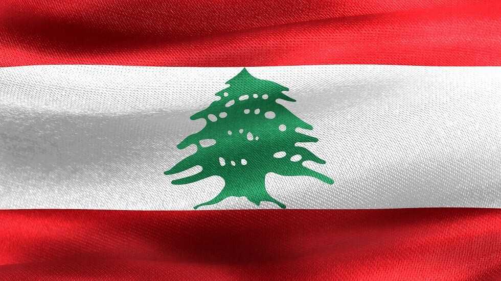 التدقيق الجنائي في مصرف لبنان يكشف عن "سوء إدارة" و"ثغرات كبيرة"