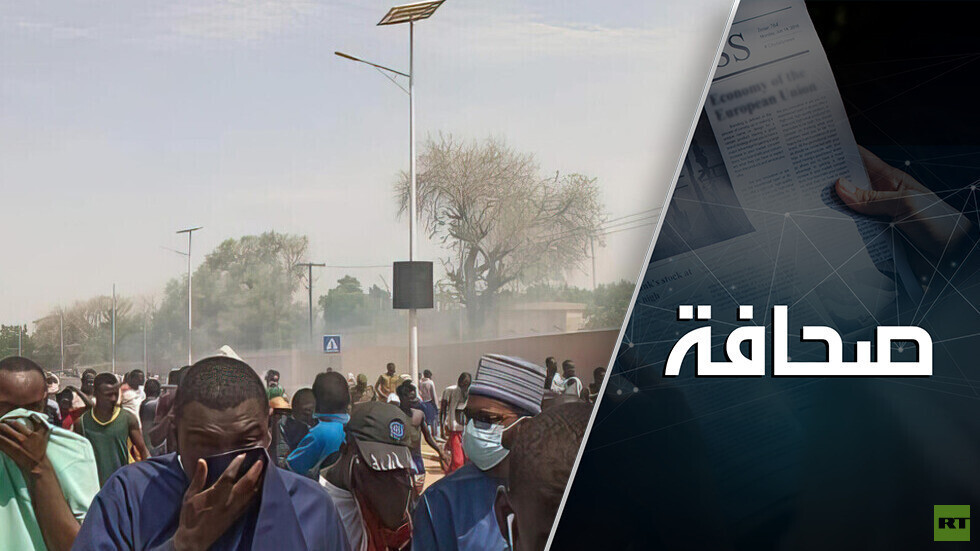 هل تخسر أمريكا وفرنسا لصالح روسيا والصين؟