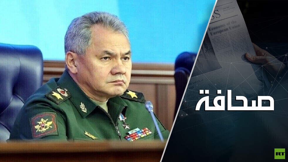 لماذا زار شويغو موقع التجارب النووية؟