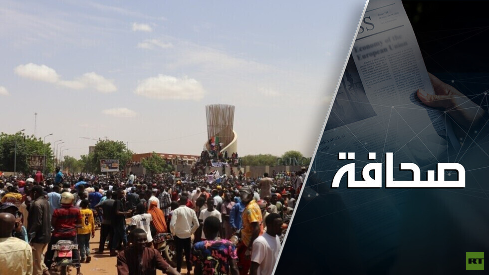 النيجر بين الحرب والسلام