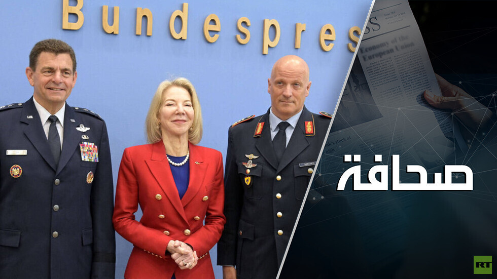 الصين وهبت أهم الجامعات الأمريكية ملايين الدولارات!