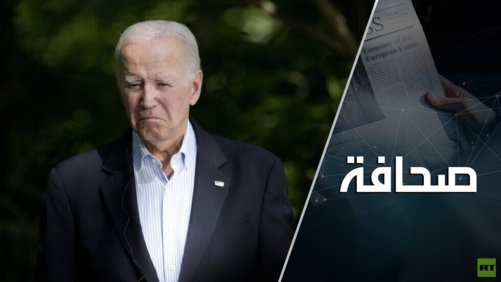 هل انتهى عصرالعم سام في العالم؟