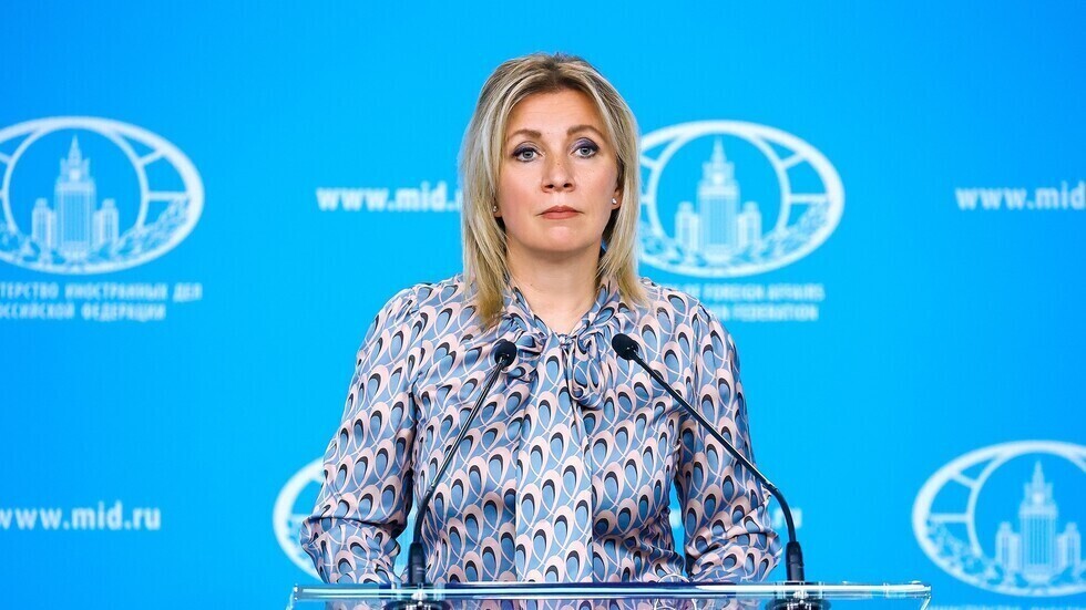 زاخاروفا: روسيا مستعدة للرد على مقترحات التسوية في أوكرانيا
