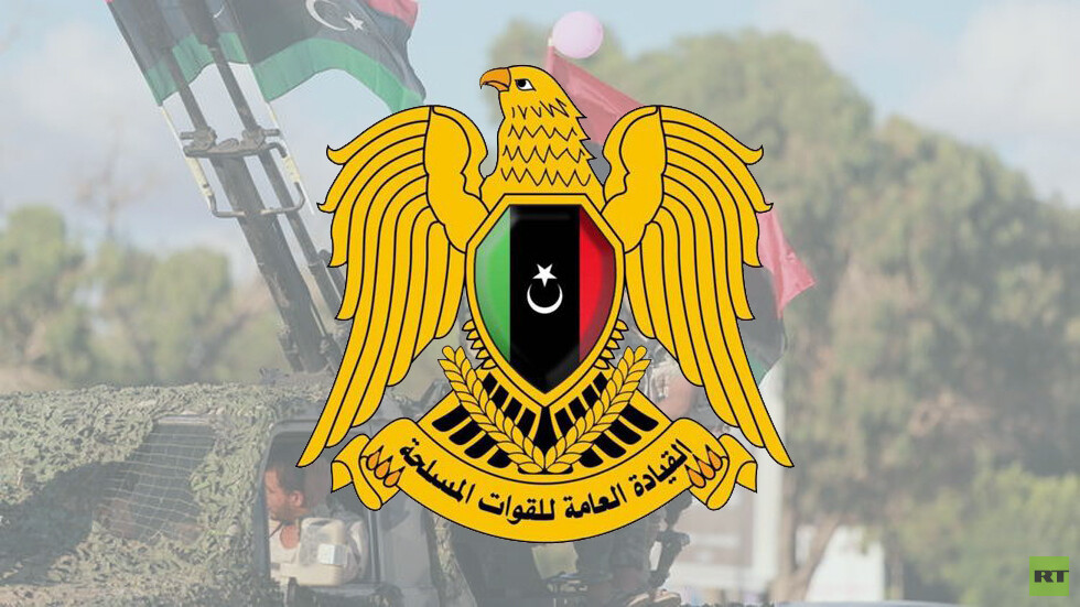 أول تعليق للجيش الليبي بشأن إلقاء القبض على 