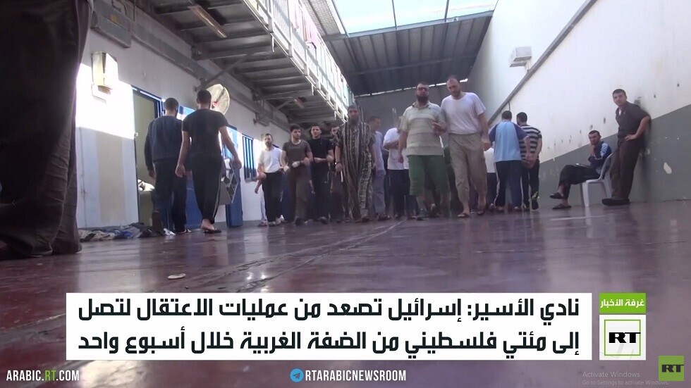 نادي الأسير: اعتقال 200 فلسطيني في أسبوع