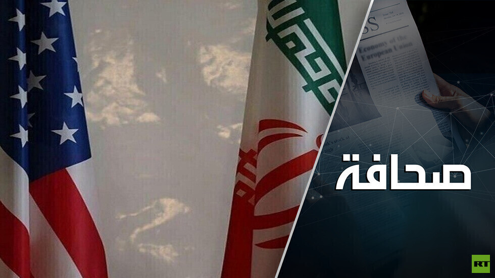 البنتاغون يفتح الأبواب أمام عملاء النفوذ الإيراني