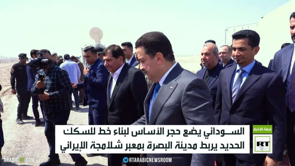 قطار لربط البصرة بمعبر شلامجة الإيراني