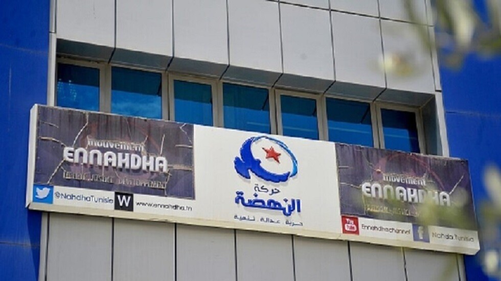 تونس.. وضع مسؤول كبير في 