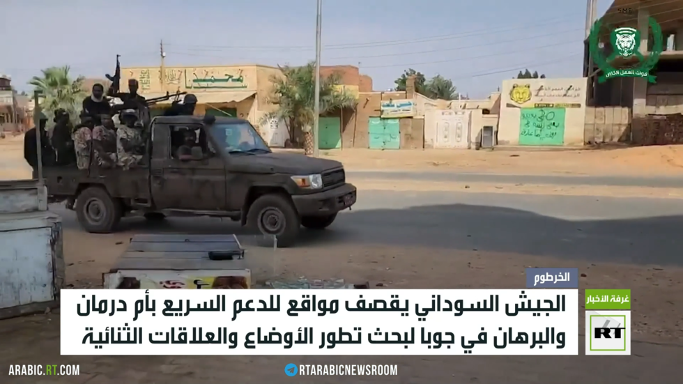 السودان.. معارك بين الجيش والدعم السريع