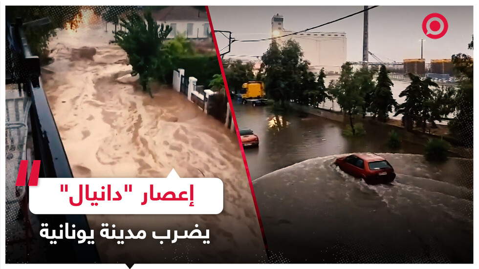 إعصار 