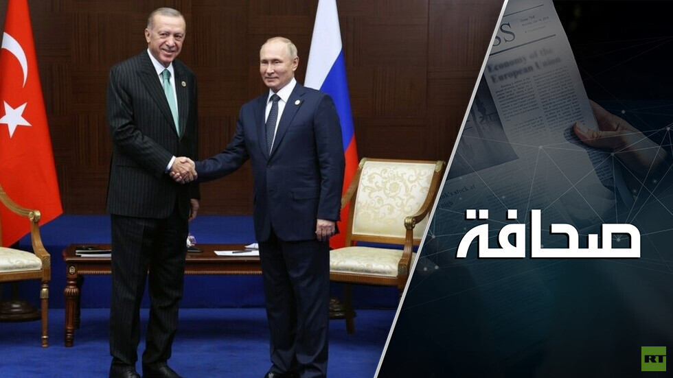 اهتمام روسيا بمركز للغاز في تركيا يتراجع