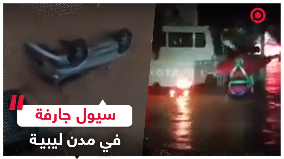 إعصار 