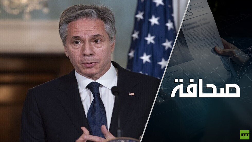 ستارة للتسليم