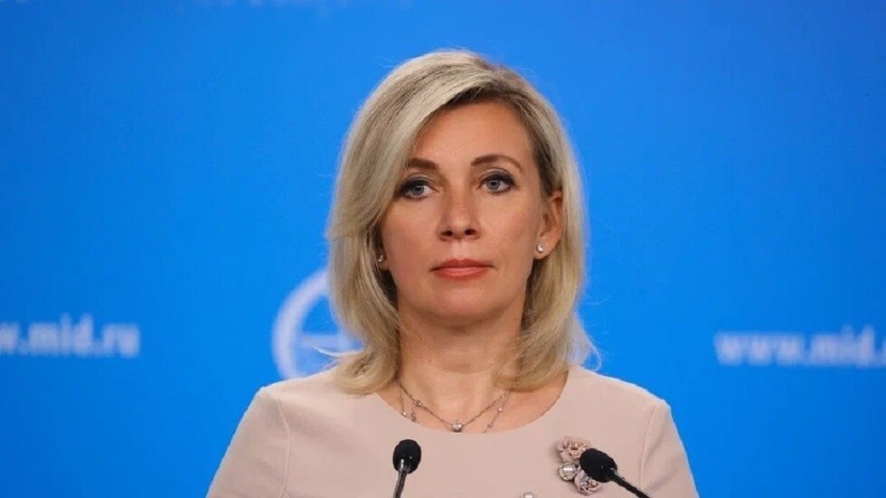 زاخاروفا: الأحاديث عن عزل روسيا على الساحة الدولية باتت نكتة غربية سمجة