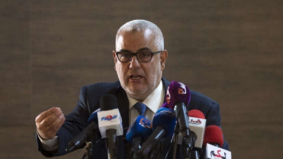 المغرب.. حزب 