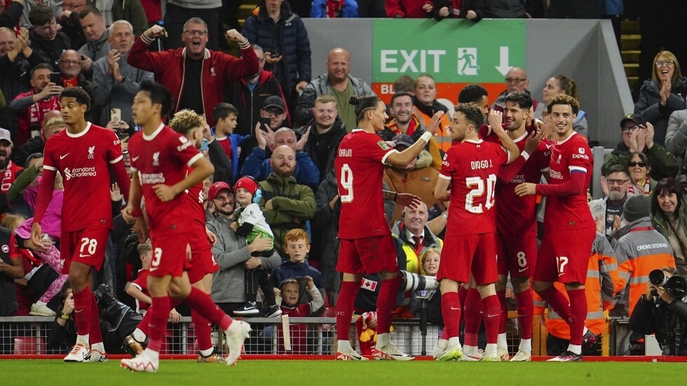 ليفربول يروض 