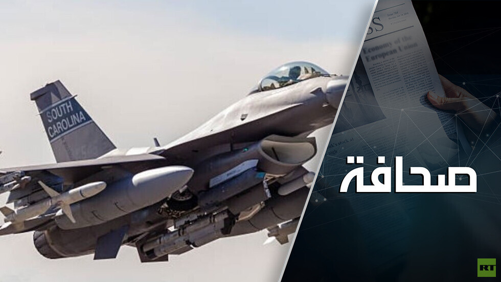 الأداء الضعيف للبنتاغون
