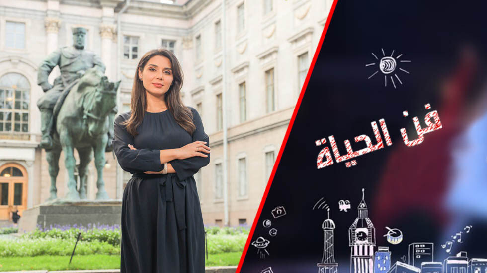 المتحف الروسي.. أكبر مستودع للفنون الجميلة الروسية في العالم