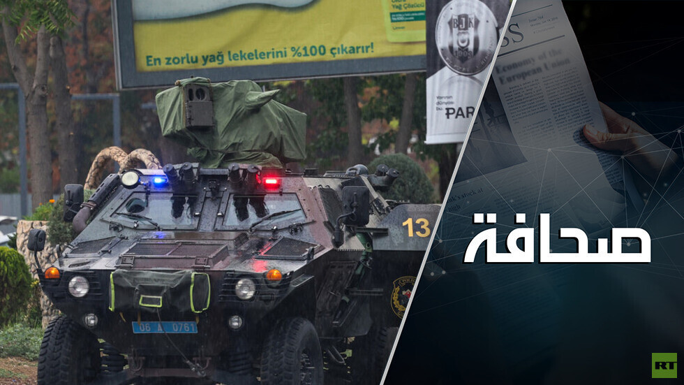 العملية الإرهابية في أنقرة تدفع أردوغان إلى حملة عسكرية جديدة