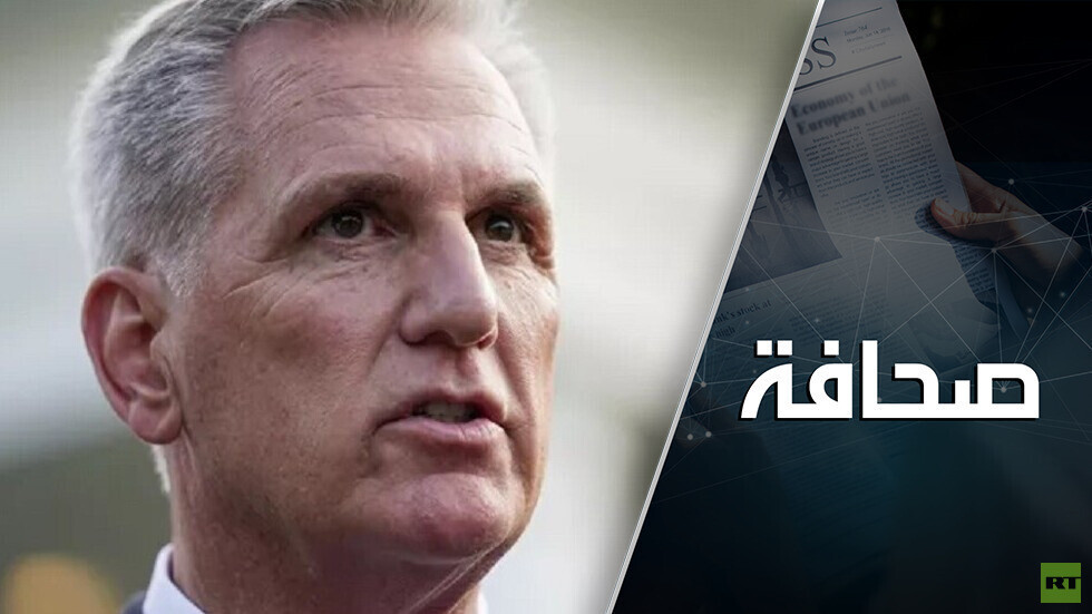 صفقة بايدن مع مكارثي في مهب الريح
