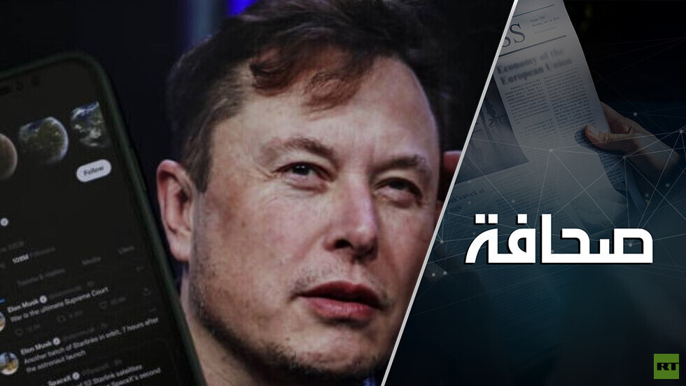أي ذنب ارتكب إيلون ماسك كي يحاربه بايدن؟