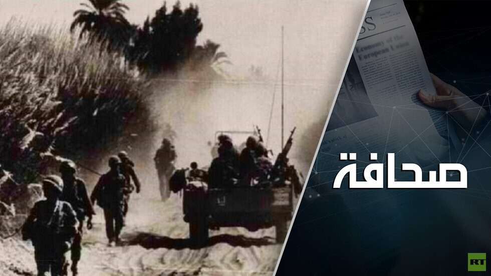 لماذا هزّ الرئيس بوتين كتفيه؟