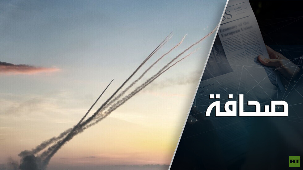 هجوم حماس يضع وجود إسرائيل على المحك