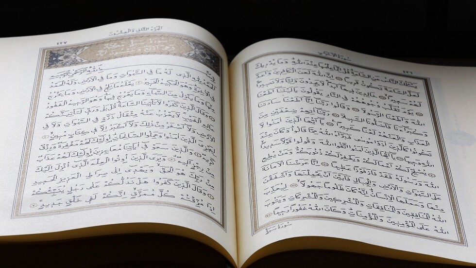 السويد: صدور أول حكم بتهمة "التطرف" بعد حرق القرآن
