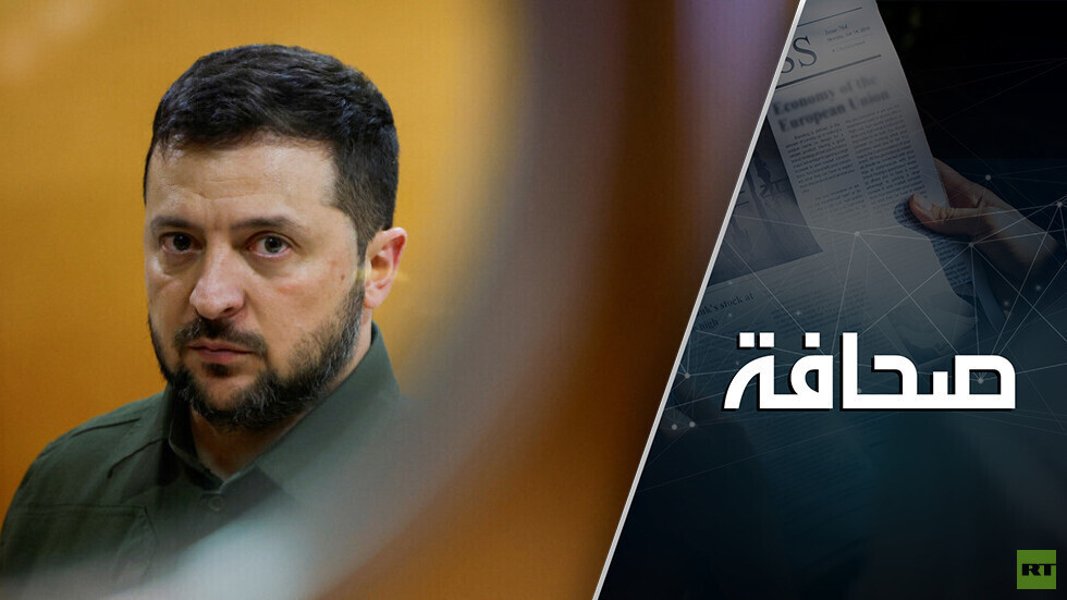 بصرف النظر عن الخسائر القيادة الأوكرانية تقود الجنود إلى 
