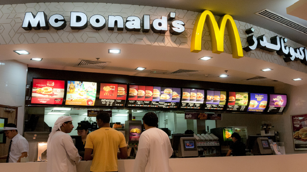 فروع 