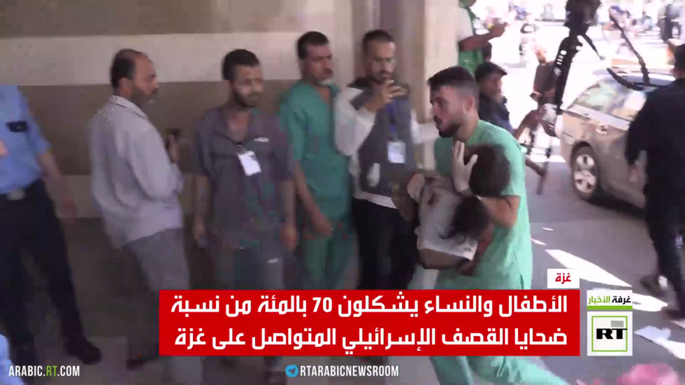 غزة.. ثلثا ضحايا القصف الإسرائيلي من الأطفال والنساء