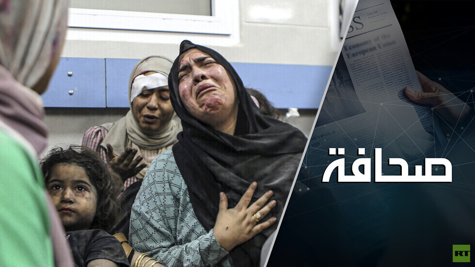 انهيار دبلوماسي.. النتيجة الأولى لمأساة المستشفى في غزة