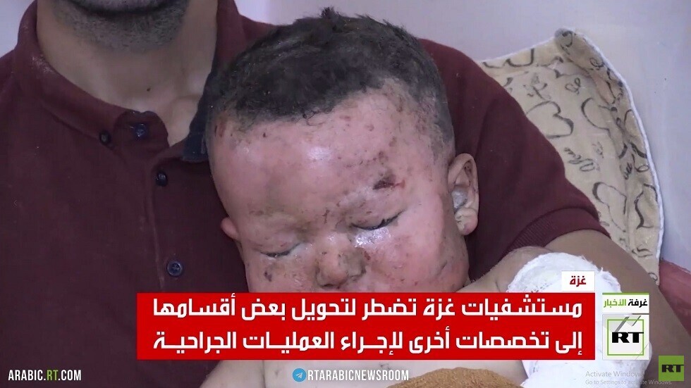 مستشفيات غزة على حافة الانهيار