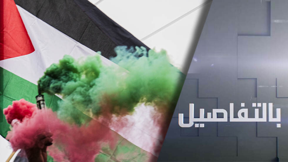 شعوب الغرب تنتفض.. رفض شعبي لمجازر إسرائيل بغزة