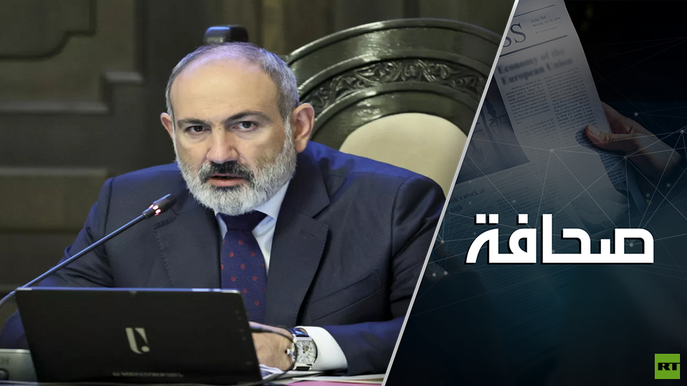 ما مصير القاعدة العسكرية الروسية في أرمينيا؟