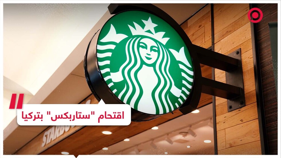 اقتحام 