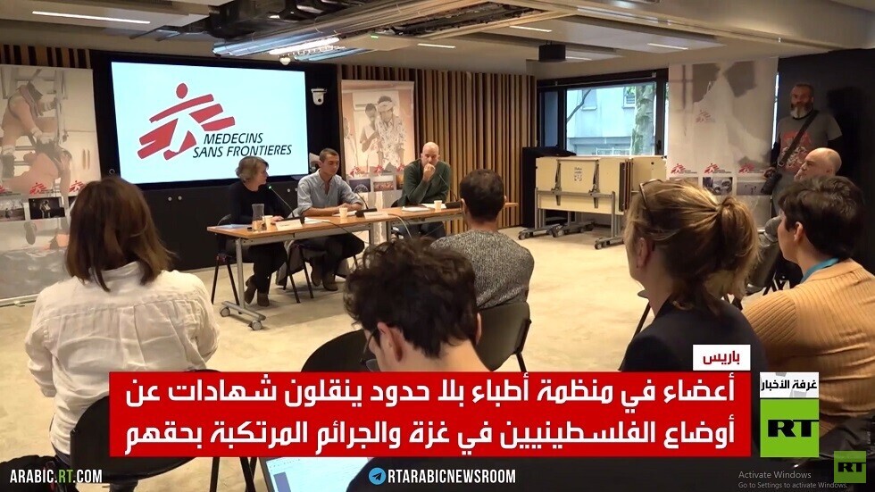 أطباء بلا حدود.. شهادات من ميدان غزة