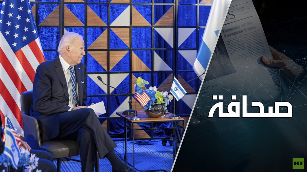 الحرب في غزة دقت إسفينا بين البيت الأبيض والعالم العربي