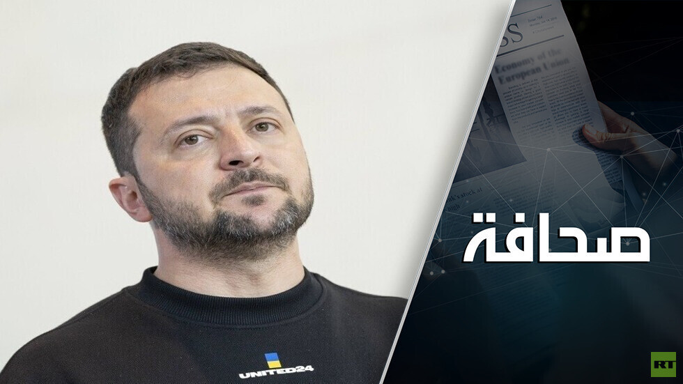 إجبار كييف على التخلي عن الأراضي بحيلة ماكرة
